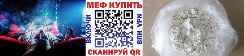 A PVP Колпашево