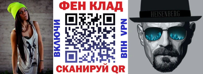 Amphetamine VHQ Колпашево