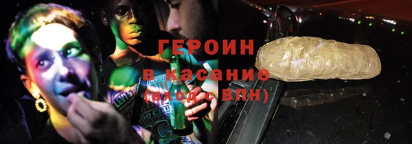 гашишное масло Аркадак