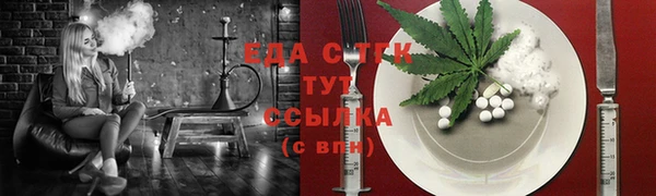 кокаин VHQ Богородск