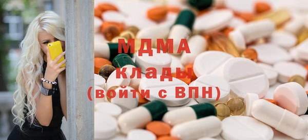 а пвп мука Богданович