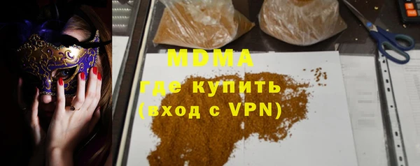 а пвп мука Богданович