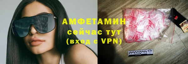 гашишное масло Аркадак
