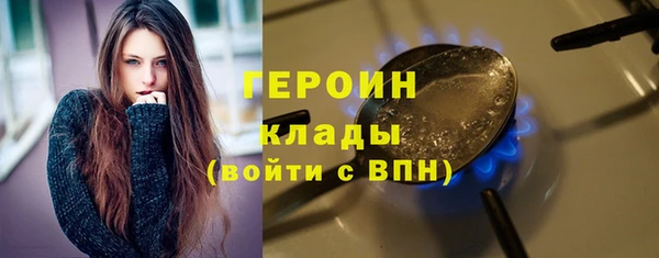 а пвп мука Богданович