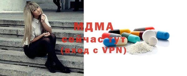 гашишное масло Аркадак