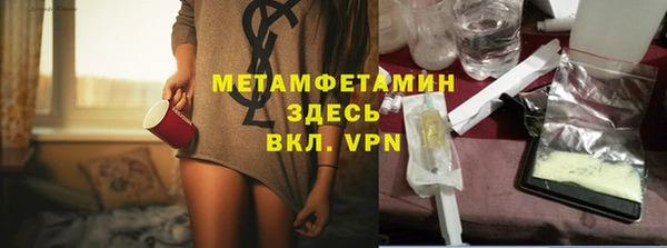 а пвп мука Богданович