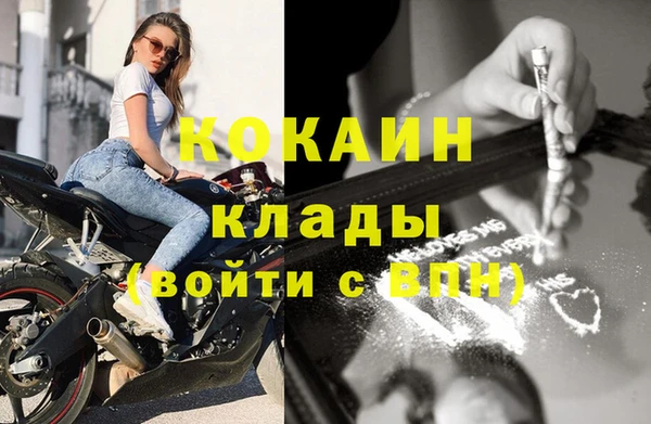 а пвп мука Богданович