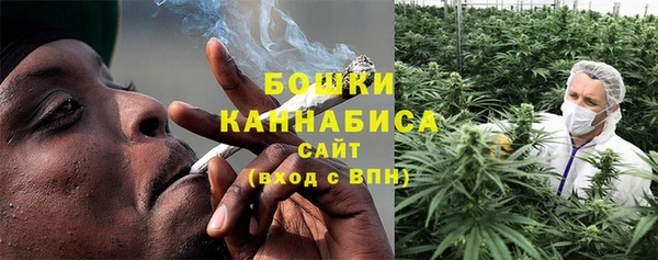 гашишное масло Аркадак