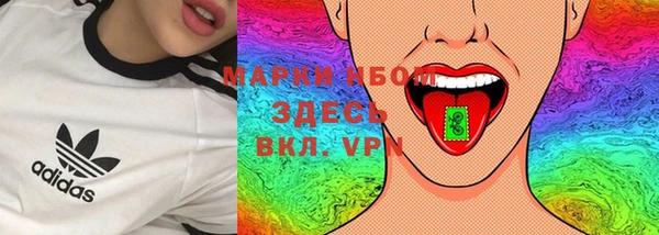 а пвп мука Богданович