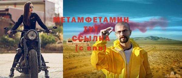 гашишное масло Аркадак