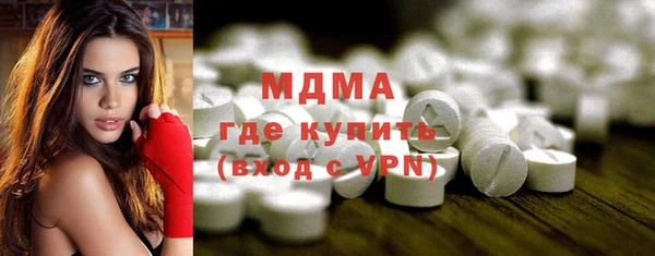 а пвп мука Богданович