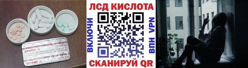 маркетплейс какой сайт  Колпашево  Лсд 25 экстази ecstasy 