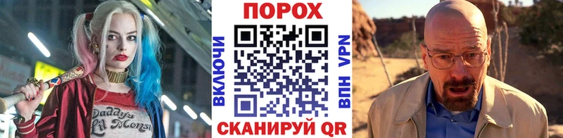 МЕТАМФЕТАМИН витя  OMG ссылка  Колпашево  где продают наркотики 